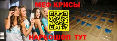 СК Заволжье