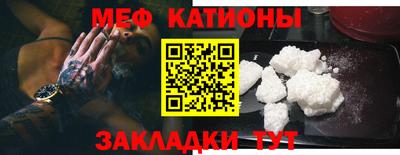ГАЛЛЮЦИНОГЕННЫЕ ГРИБЫ Жуковский