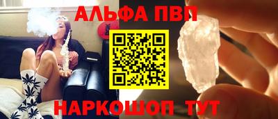 ГАЛЛЮЦИНОГЕННЫЕ ГРИБЫ Жуковский