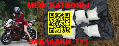 ГАЛЛЮЦИНОГЕННЫЕ ГРИБЫ Жуковский