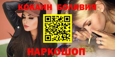ГАЛЛЮЦИНОГЕННЫЕ ГРИБЫ Жуковский