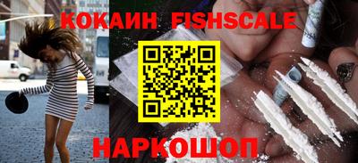 ГАЛЛЮЦИНОГЕННЫЕ ГРИБЫ Жуковский