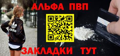СК Заволжье