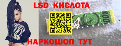 СК Заволжье