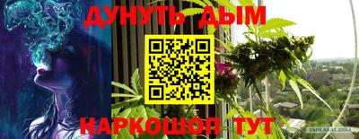 кристаллы Дмитров