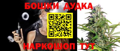 ГАЛЛЮЦИНОГЕННЫЕ ГРИБЫ Жуковский