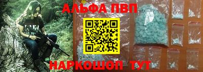 ГАЛЛЮЦИНОГЕННЫЕ ГРИБЫ Жуковский