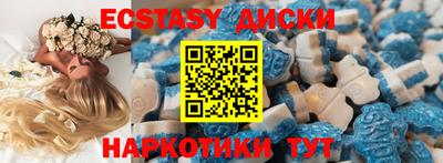 СК Заволжье