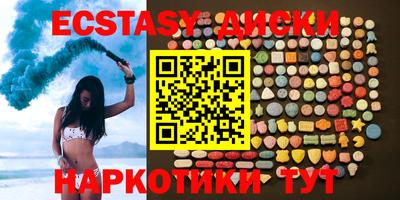 СК Заволжье