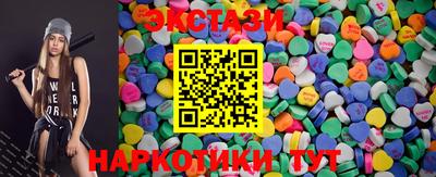 СК Заволжье