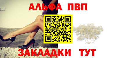 ГАЛЛЮЦИНОГЕННЫЕ ГРИБЫ Жуковский
