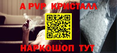 СК Заволжье