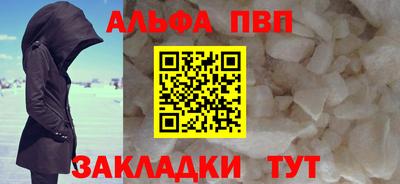 СК Заволжье