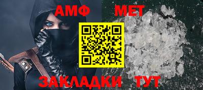 гашишное масло Заводоуковск
