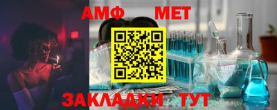 СК Заволжье