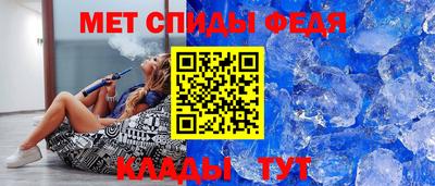 гашишное масло Заводоуковск