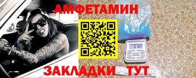 ГАЛЛЮЦИНОГЕННЫЕ ГРИБЫ Жуковский