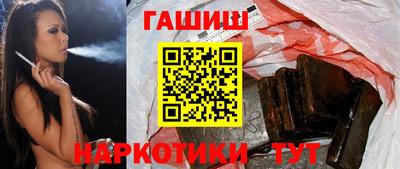 ГАЛЛЮЦИНОГЕННЫЕ ГРИБЫ Жуковский