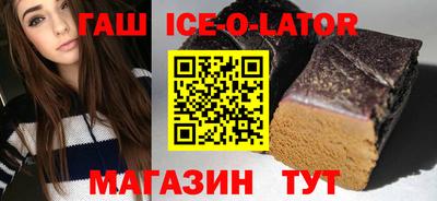 СК Заволжье