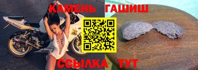 каннабис Добрянка