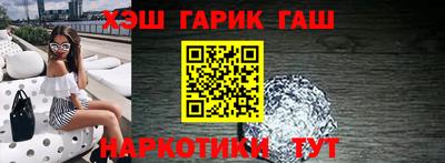 СК Заволжье