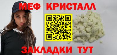 ГАЛЛЮЦИНОГЕННЫЕ ГРИБЫ Жуковский