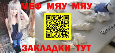 СК Заволжье