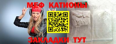 гашишное масло Заводоуковск