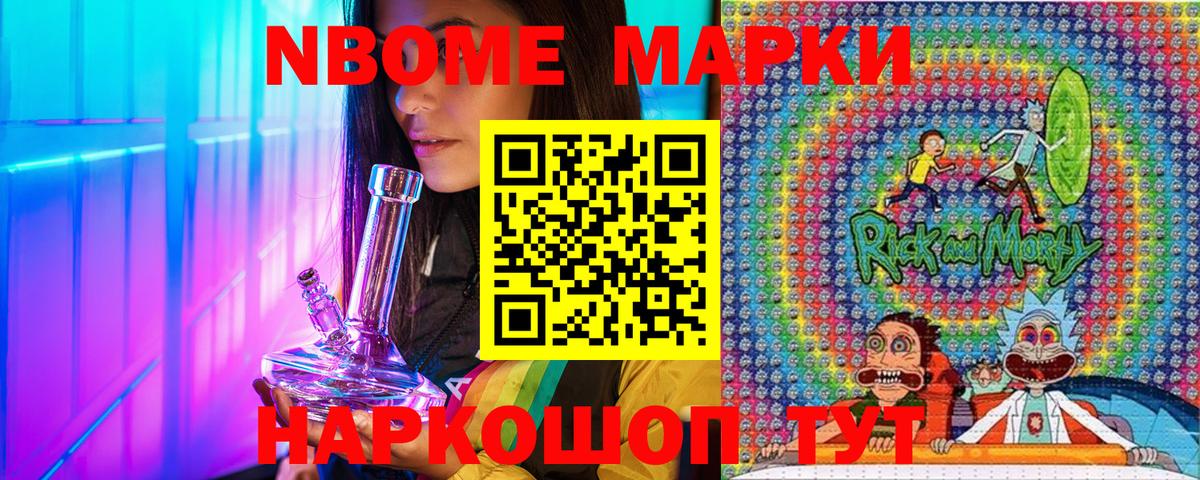 Cocaine  Меф   ГАШ  Бузулук  Купить закладку  МАРИХУАНА  Вход с VPN 